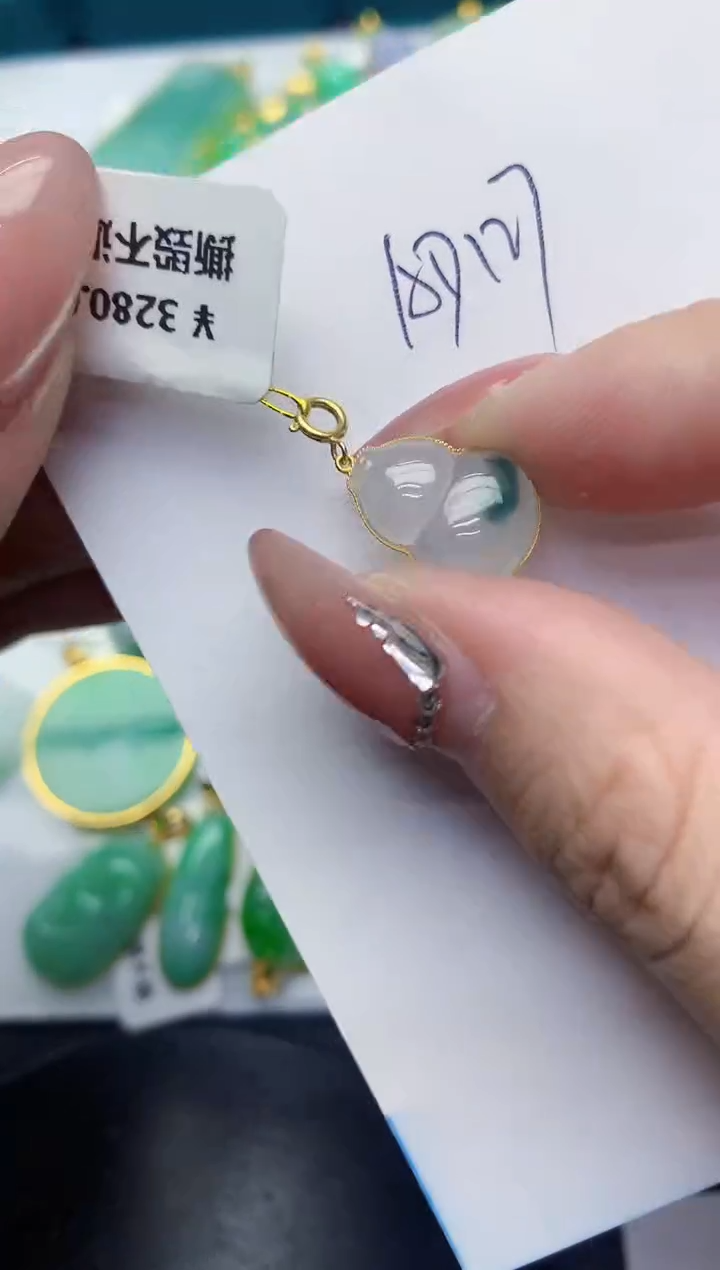 【闪购商品】翡翠颈饰18K金镶嵌000000000