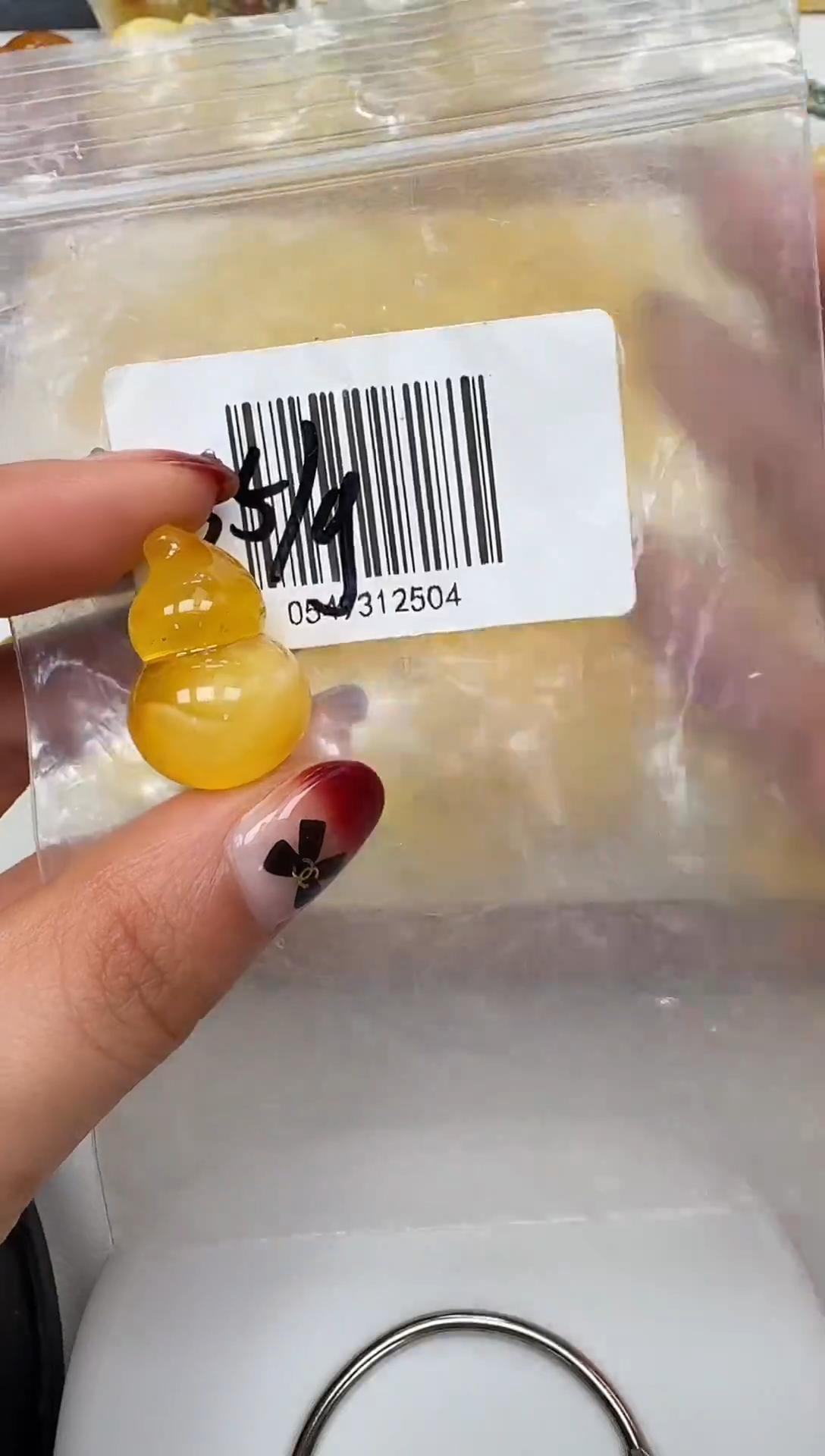 裸石琥珀未镶嵌如图微瑕