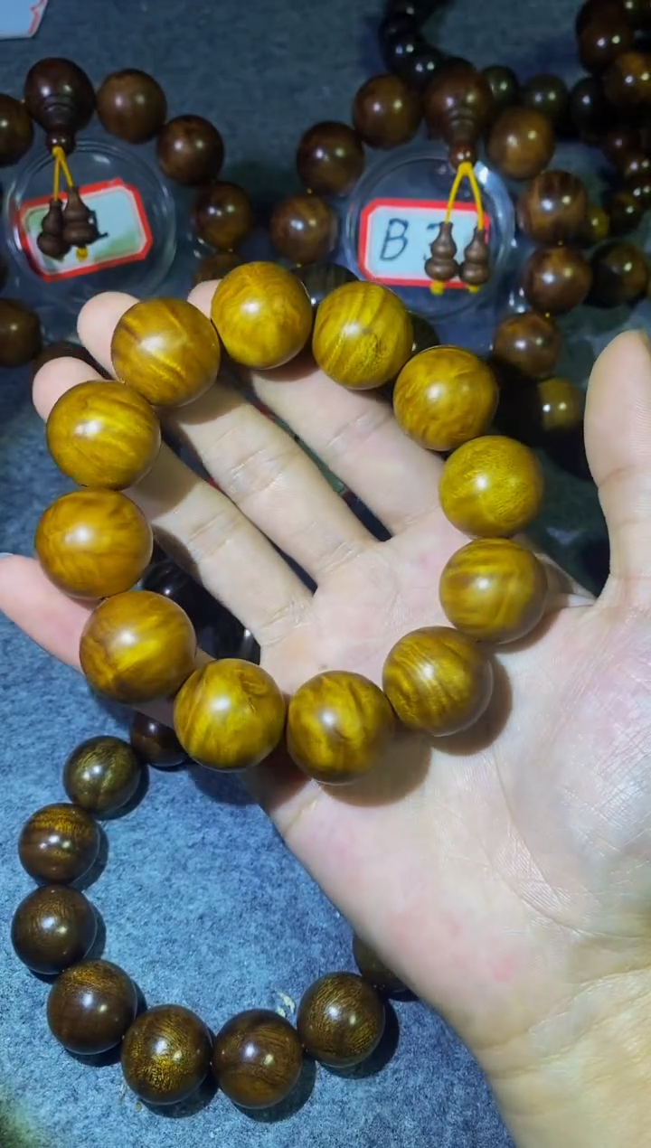 【闪购商品】金丝楠木雕【楠帝】小叶桢楠枯木帝王黄龙胆水波2.0