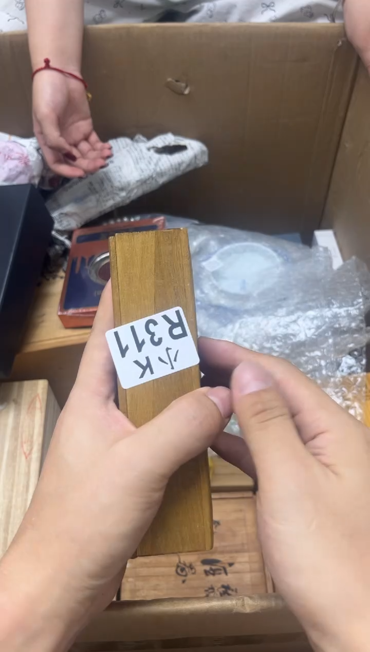 瓷片微*311 微笑 微笑 微笑