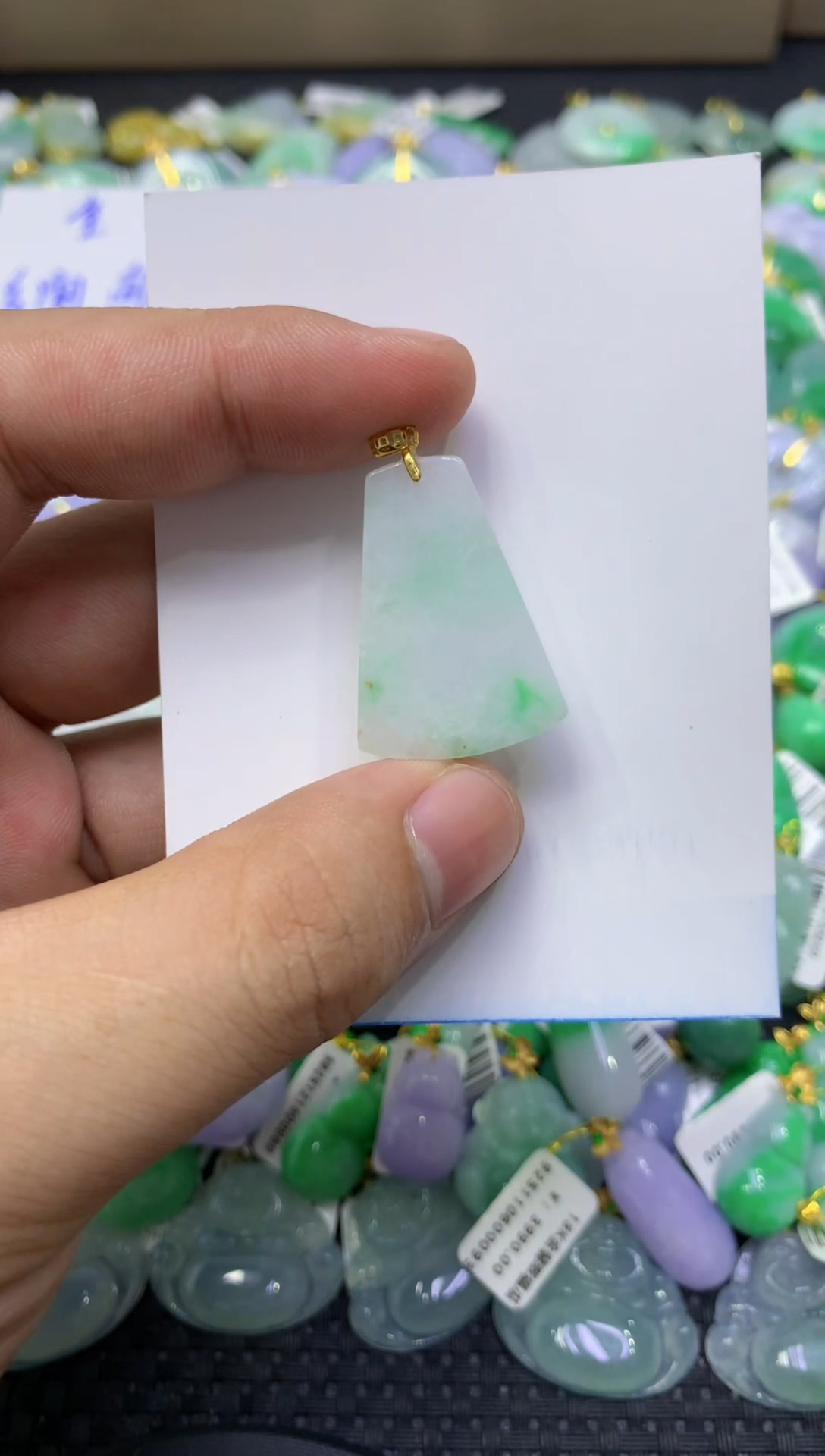 颈饰未镶嵌翡翠天然缅甸翡翠A货