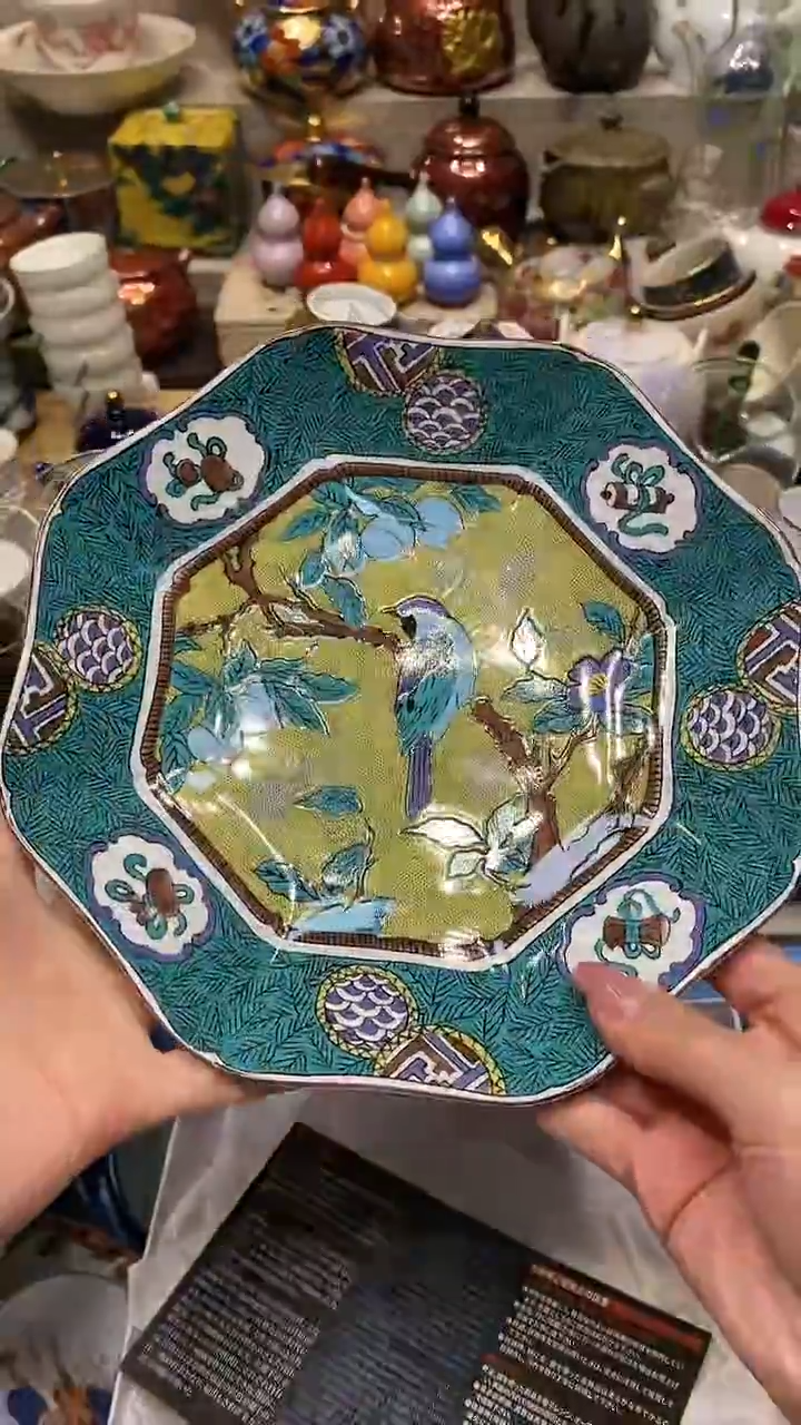 瓷片阿**岁 必选商品属性将自动生成闪购标题