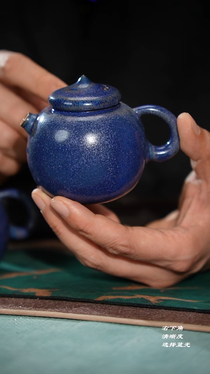 236-2胖墩壶（崔小宁）蓝炉釉