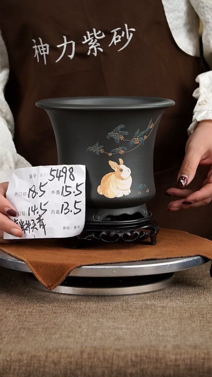 【闪购商品】紫砂花盆紫砂花盆5498