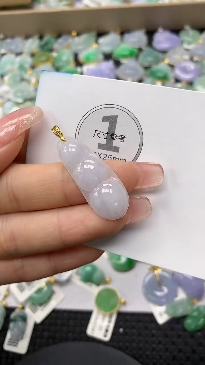 颈饰未镶嵌翡翠a货支持复检百元以上9元证书费自理