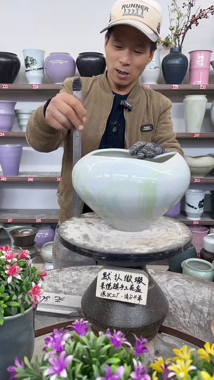 12-14-高17口19瑕-花盆