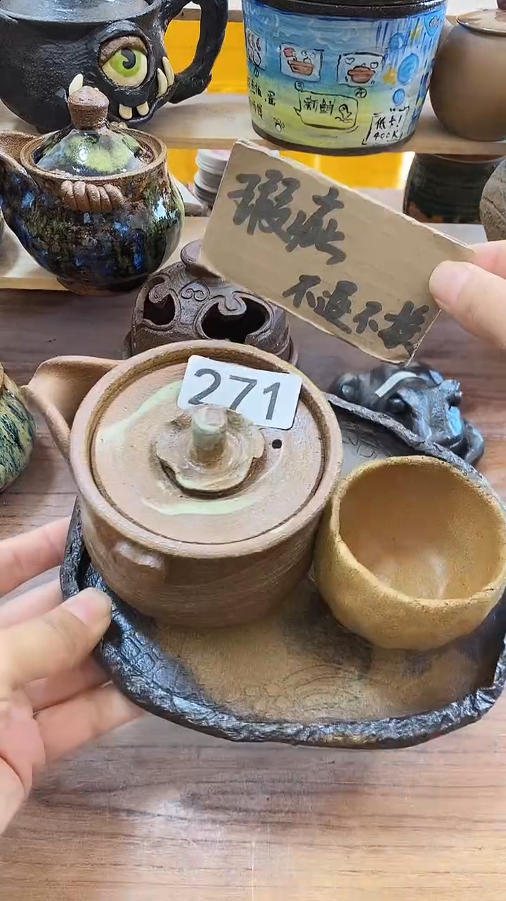 爱砂陶艺手工制作