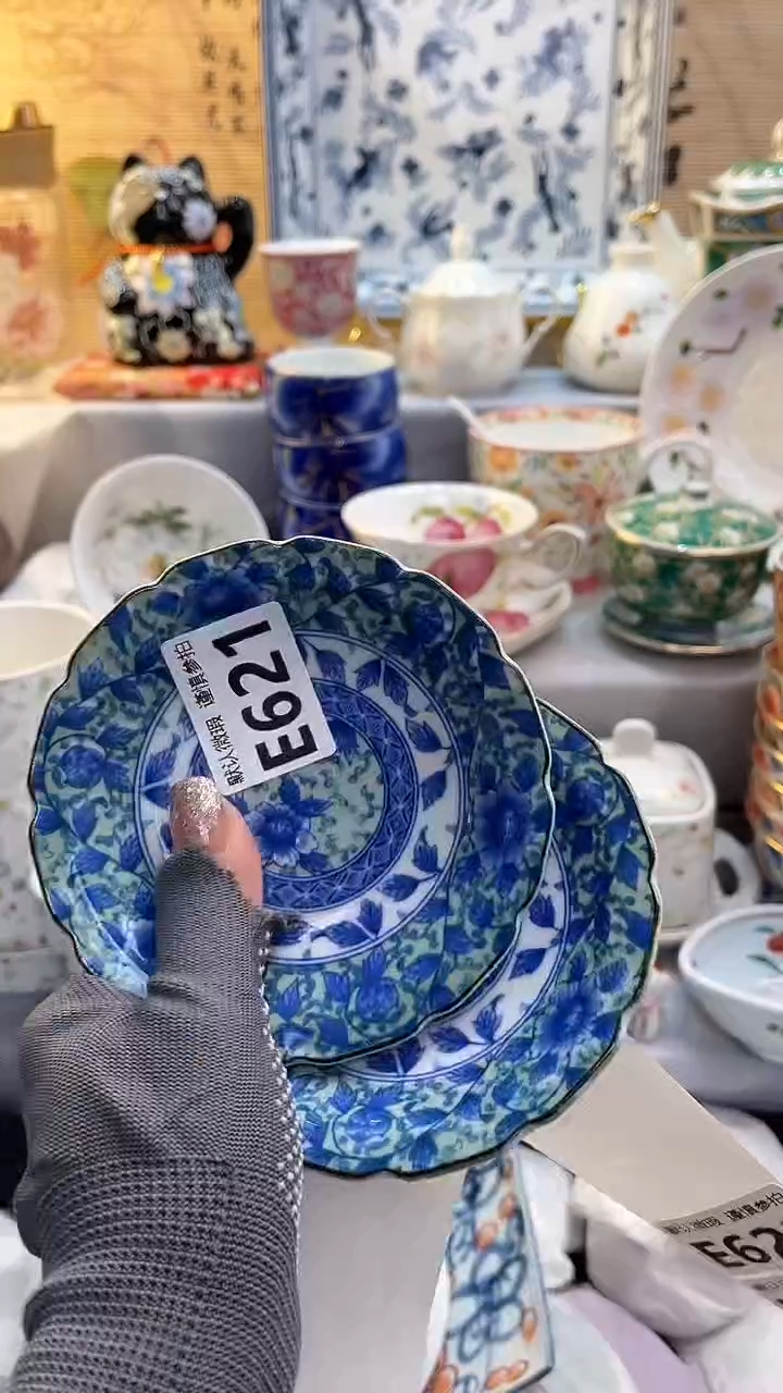 【闪购商品】瓷片闪购闪购闪购闪购