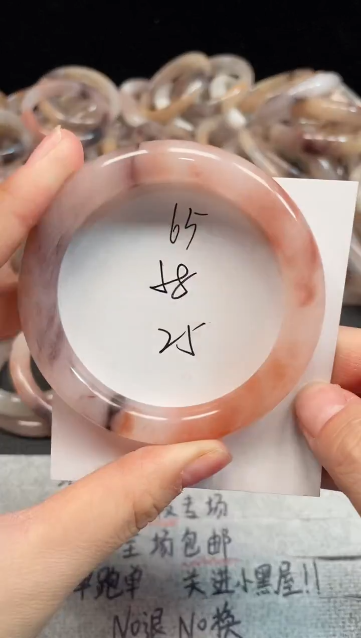 未镶嵌手镯石英质玉65