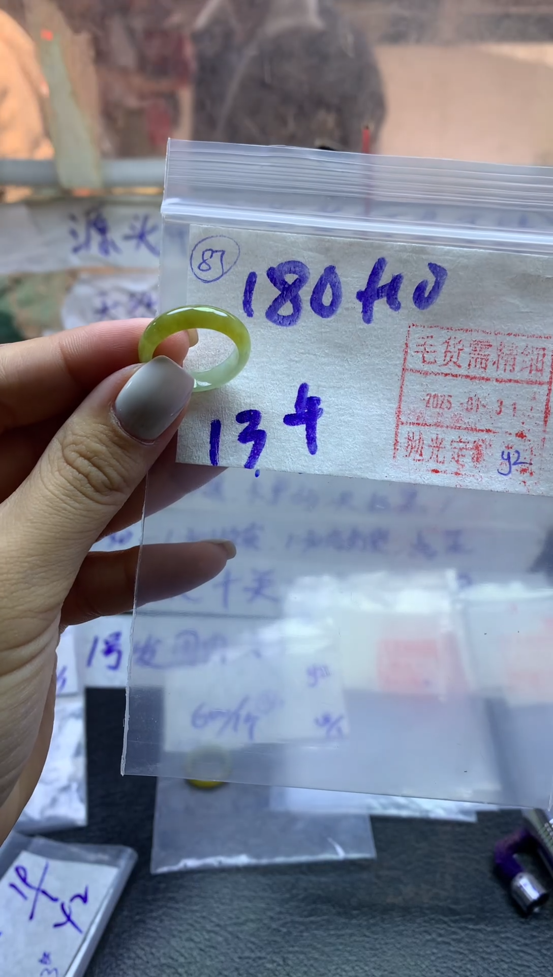 【闪购商品】定制翡翠未镶嵌戒圈13-190元毛货需精抛光发