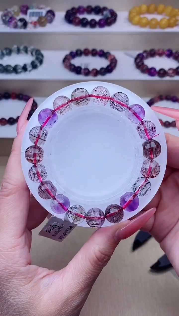 未镶嵌手串水晶彩超七10m+