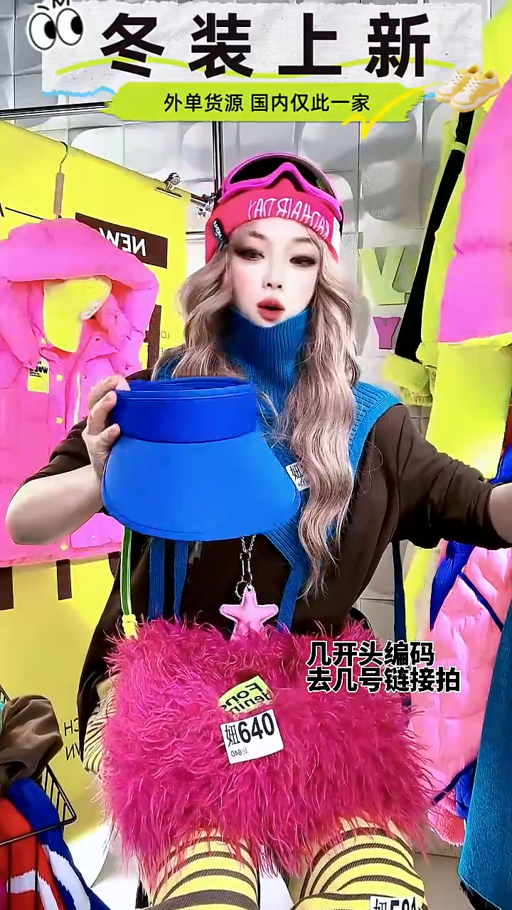       帽子     妞152