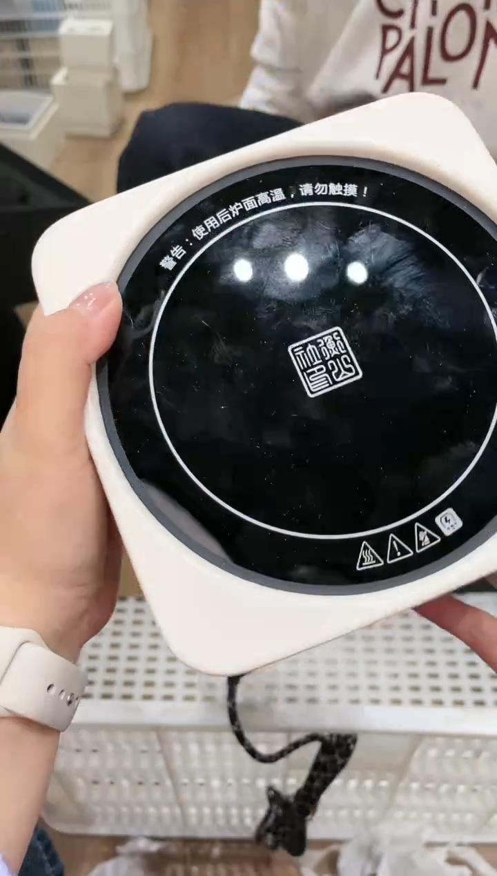 【闪购商品】@@@@@@@@@@@@3904