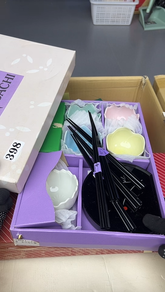 【闪购商品】中古回流瓷器，好看谨慎参拍