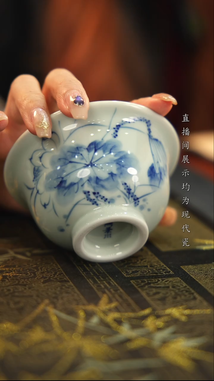 杯子瓷青花荷花压手杯