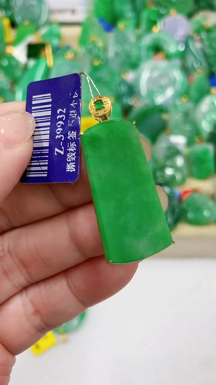 【闪购商品】翡翠吊坠(不含链)18K金镶嵌挂件