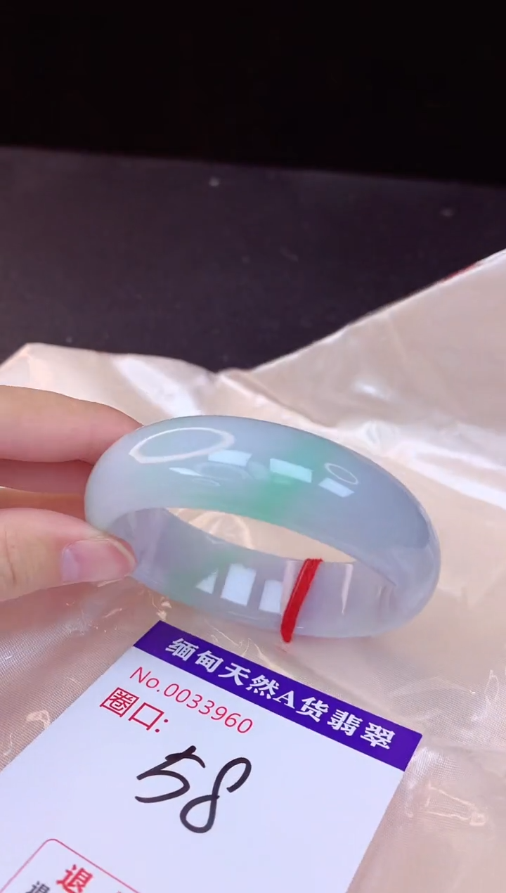 【闪购商品】翡翠手镯未镶嵌58+             