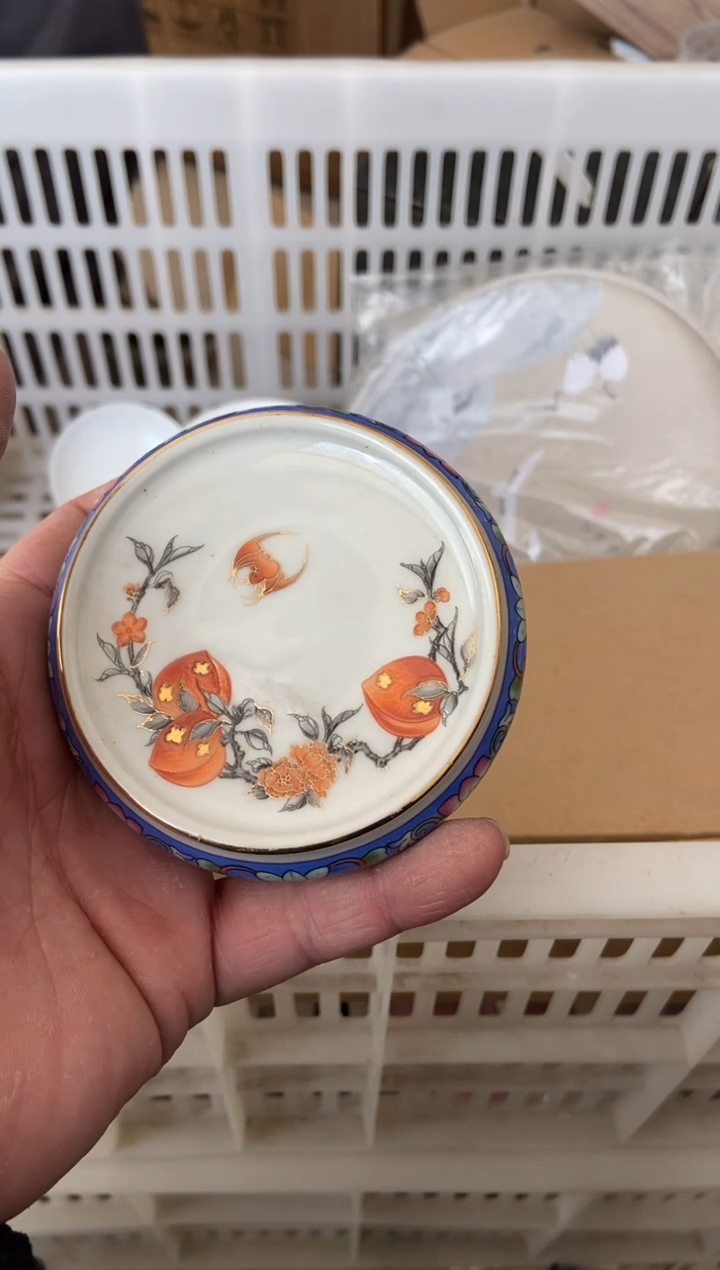 杯子瓷无运费险有瑕疵的摄影的产品有使用过的痕迹有点脏介意勿拍