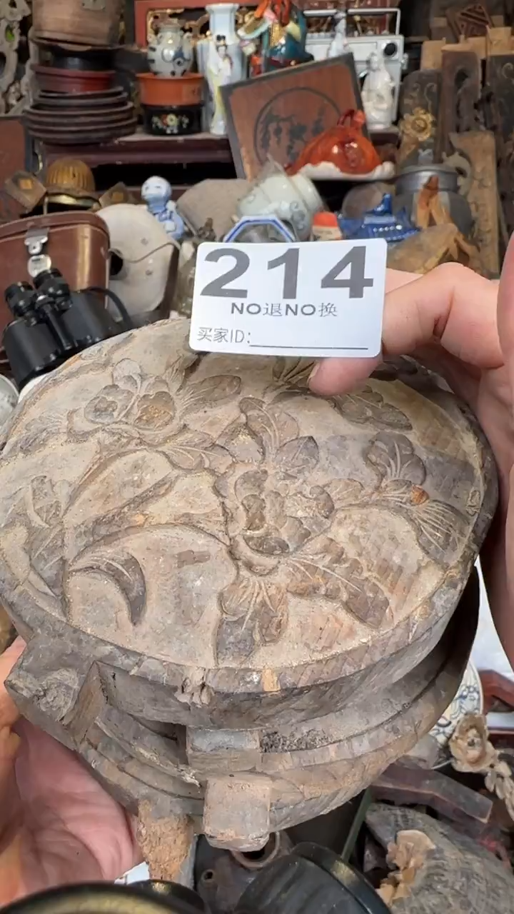 玉*候1111111111111111