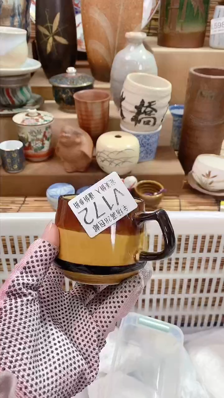 【闪购商品】陶瓷茶具瓷器满28包邮