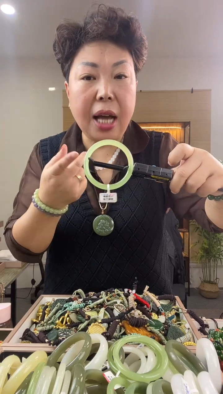 颈饰未镶嵌和田玉多样性拍一发一  0109  圈口60