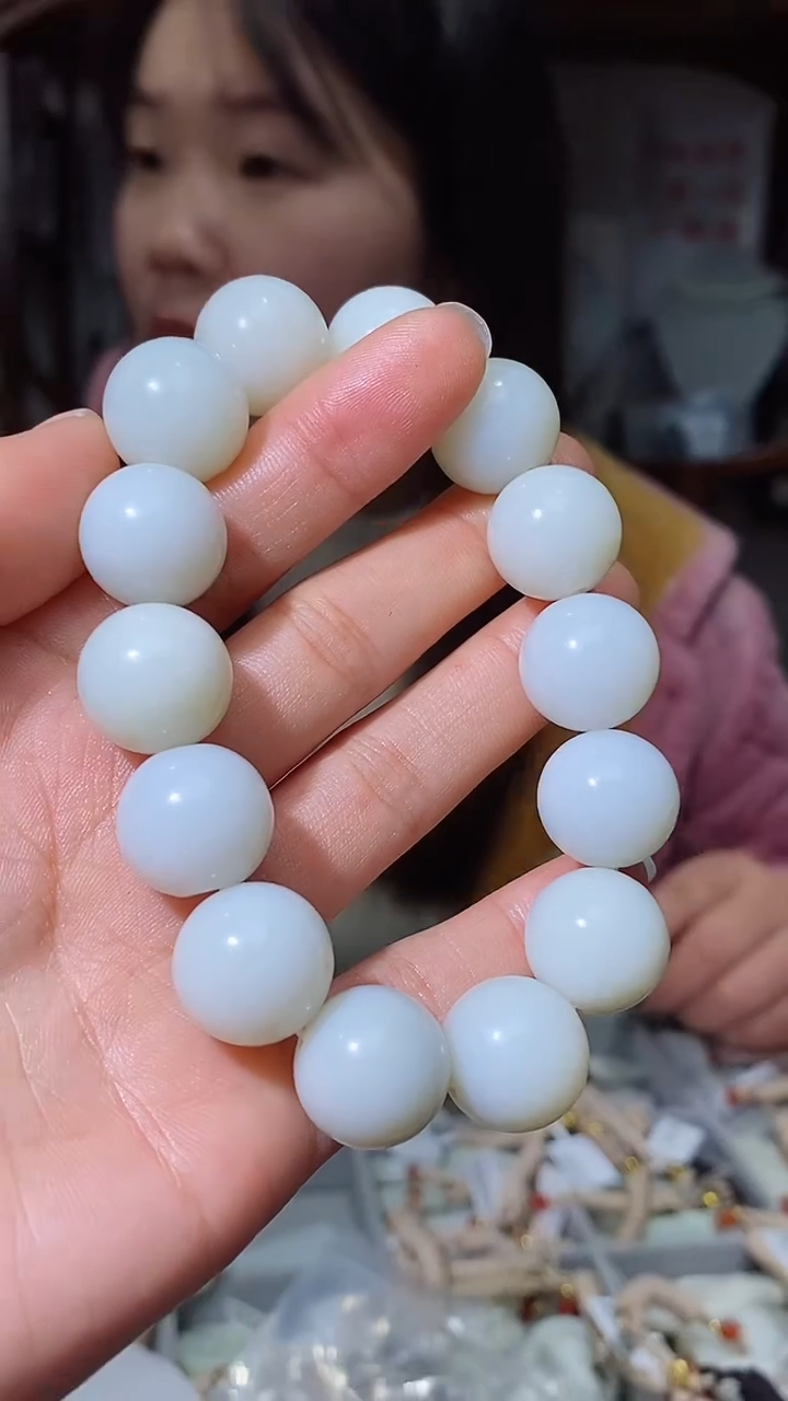 【闪购商品】和田玉手链未镶嵌1