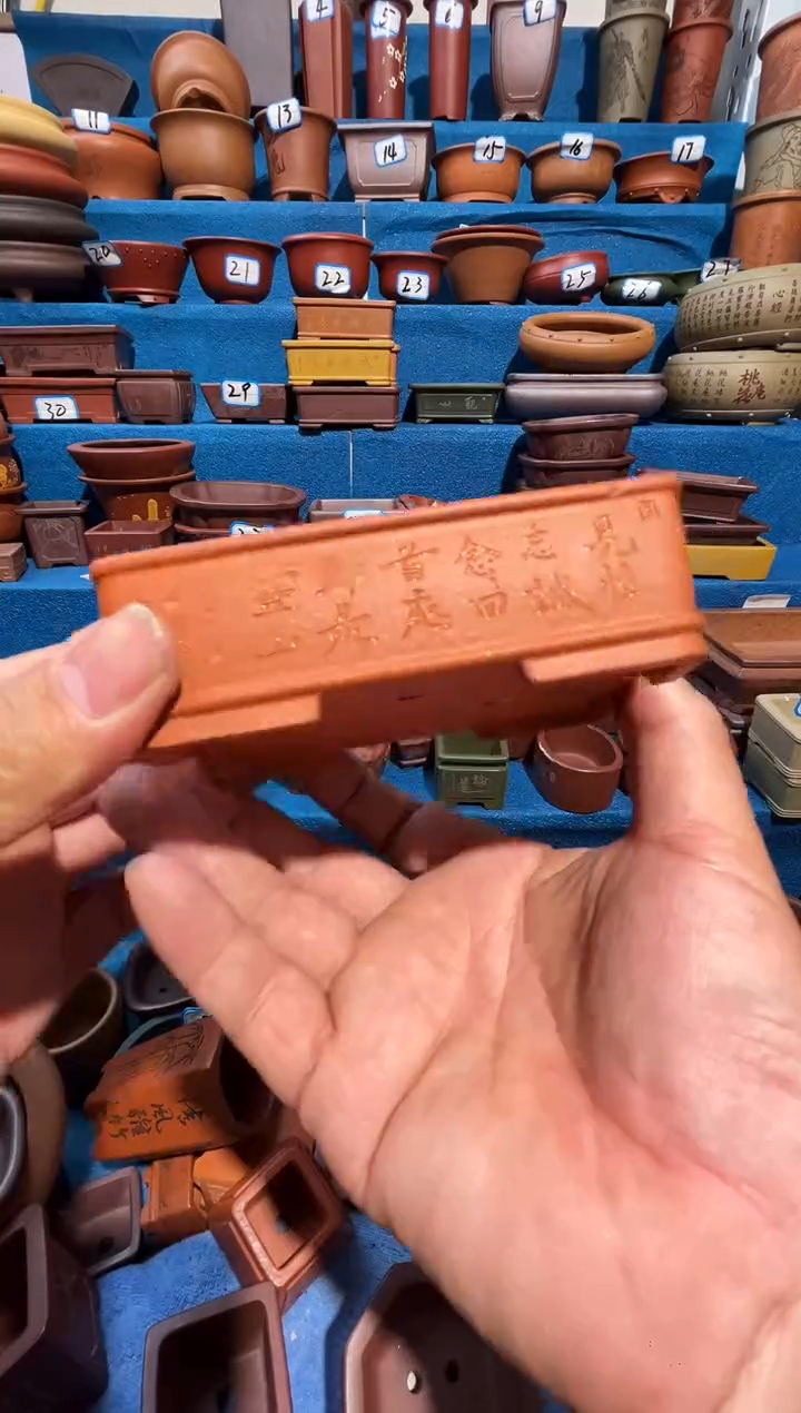 【闪购商品】紫砂紫砂花盆10.5*7.5*2.8