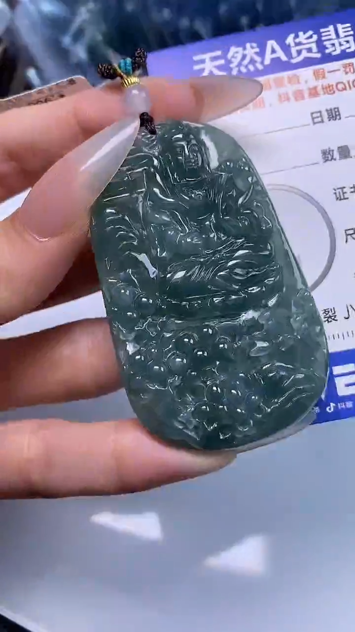 【闪购商品】翡翠颈饰未镶嵌    4520