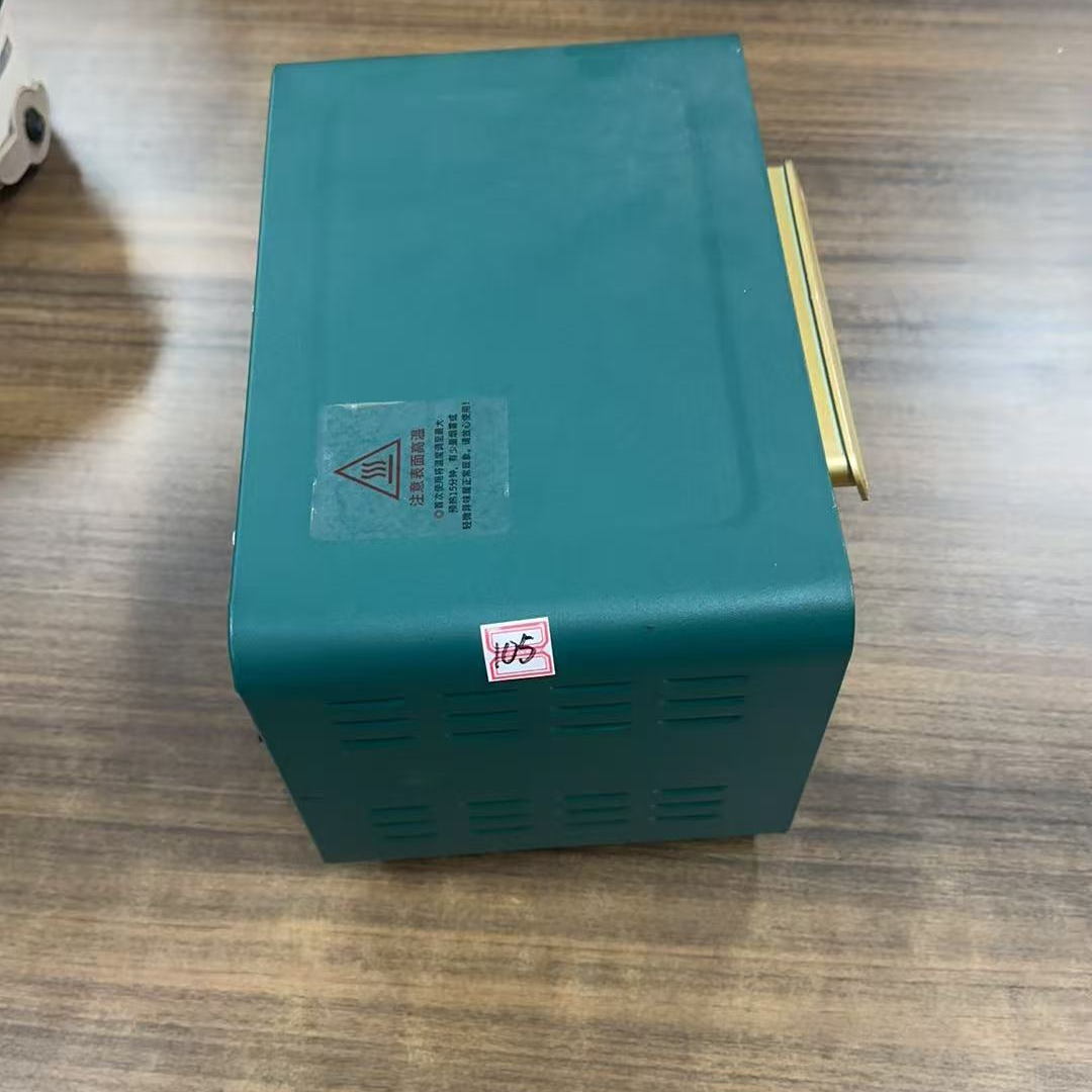 大号大容量铁加塑料容器锅