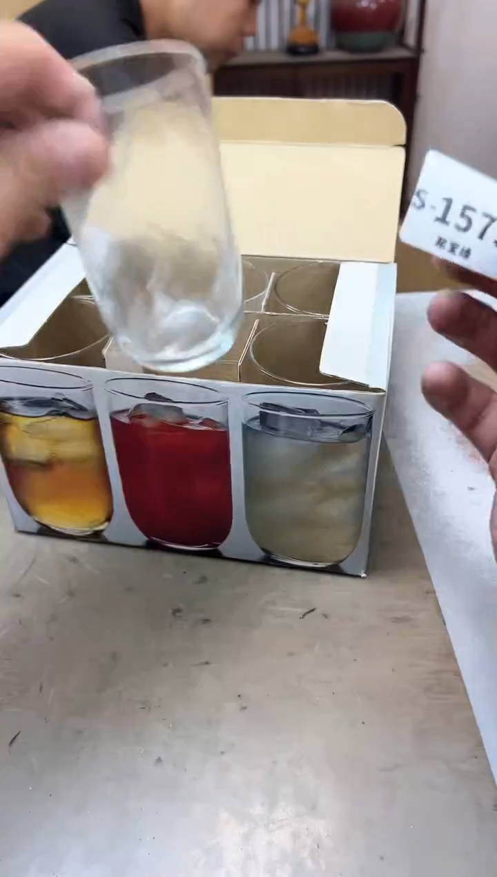 瓷片1575聚宝缘海淘精选