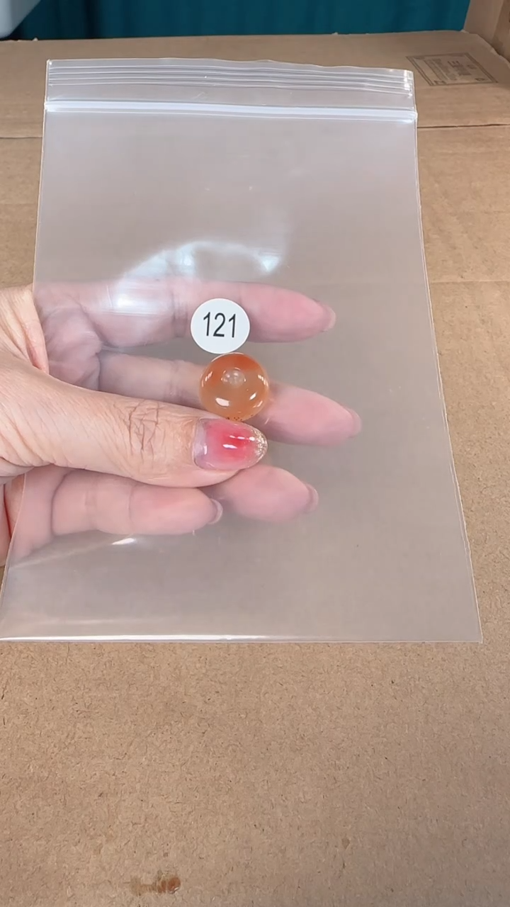 【闪购商品】南红玛瑙吊坠(不含链)未镶嵌原矿无优化无裂