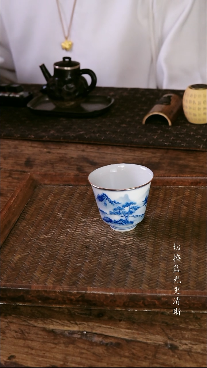 .包铜青花山水杯
