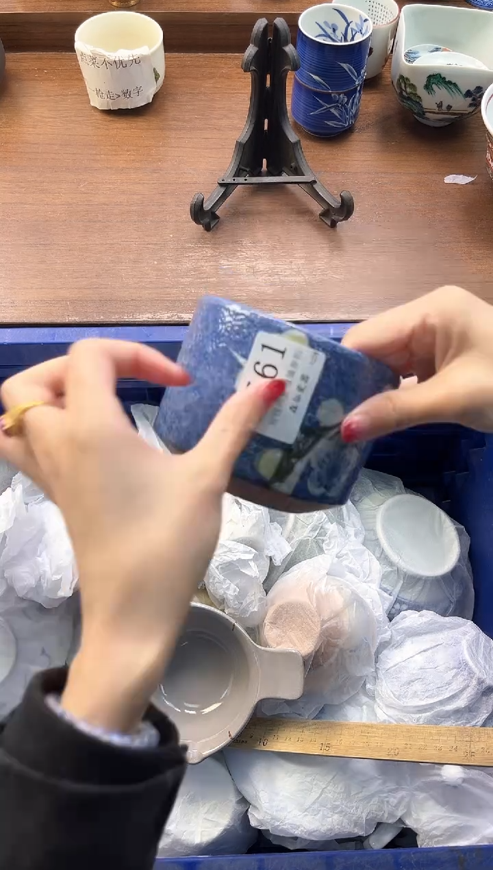【闪购商品】瓷片----------H561