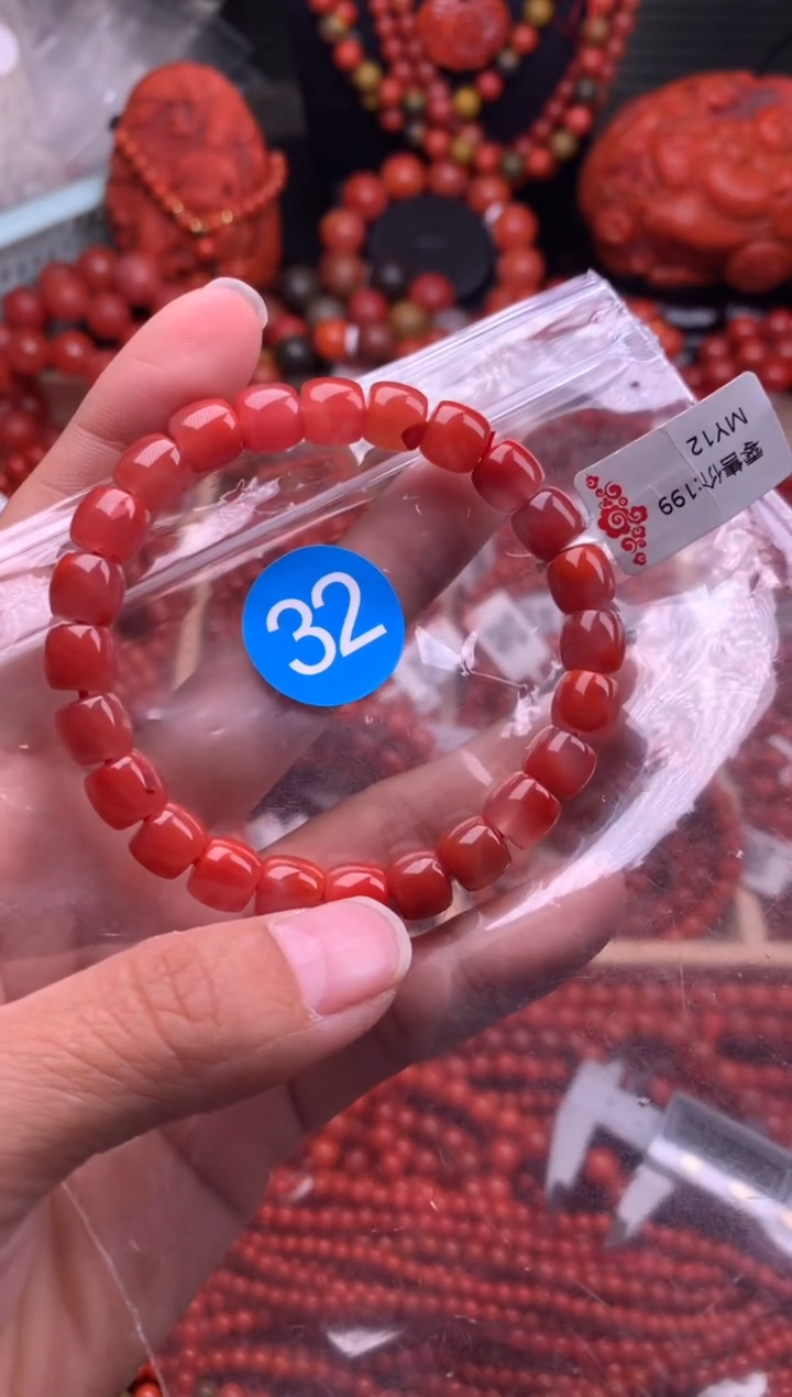 【闪购商品】南红玛瑙珠宝奇石未镶嵌32-8