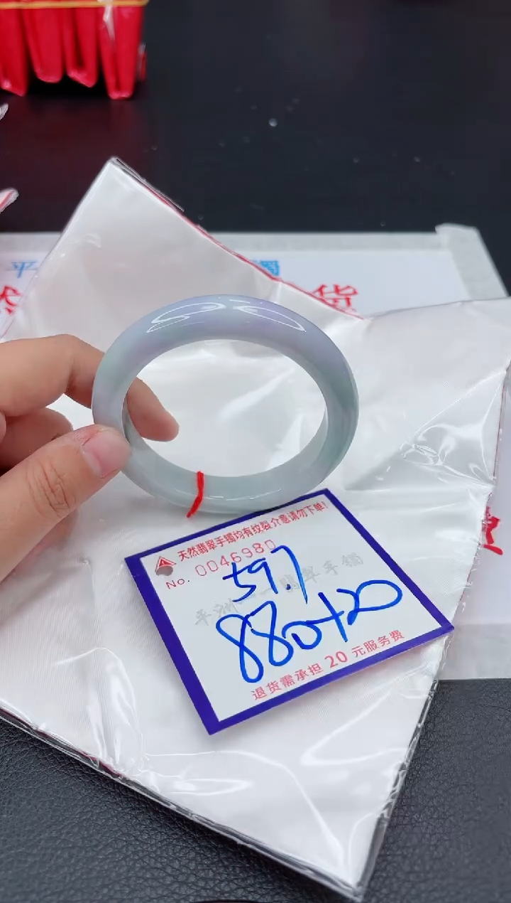 【闪购商品】翡翠手镯未镶嵌111111111111111