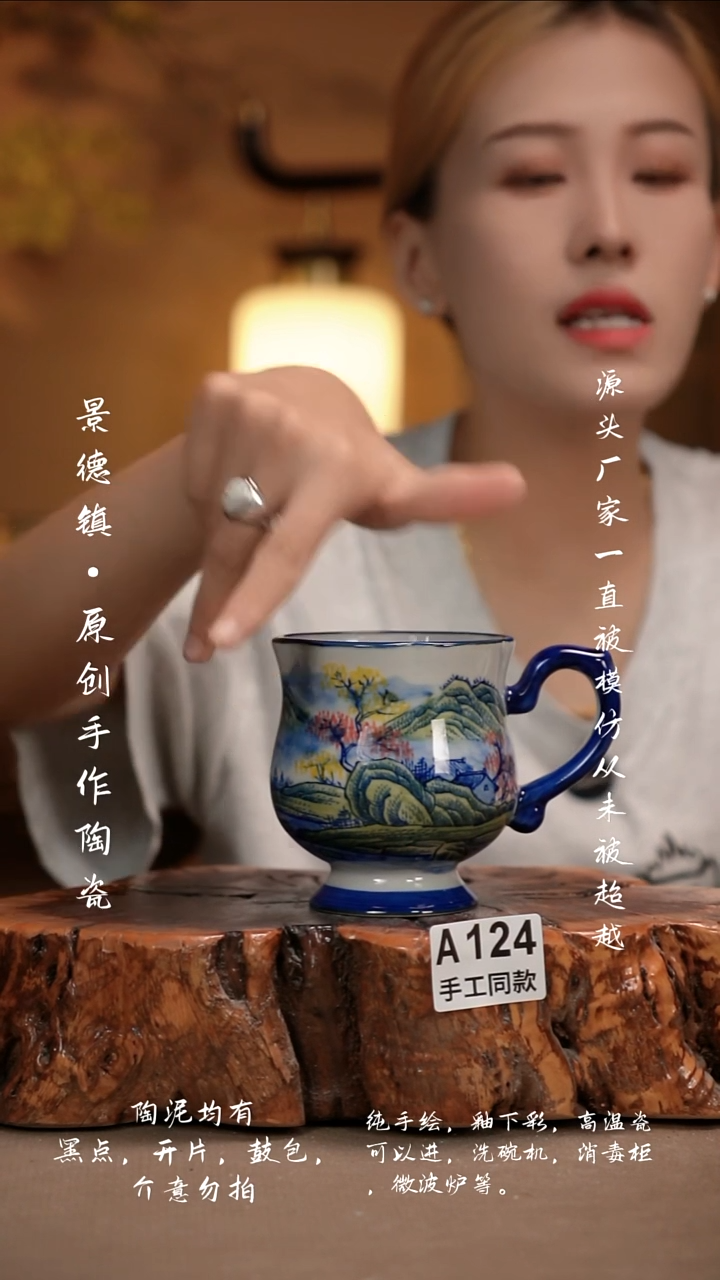 其他A124新十二器瓷器