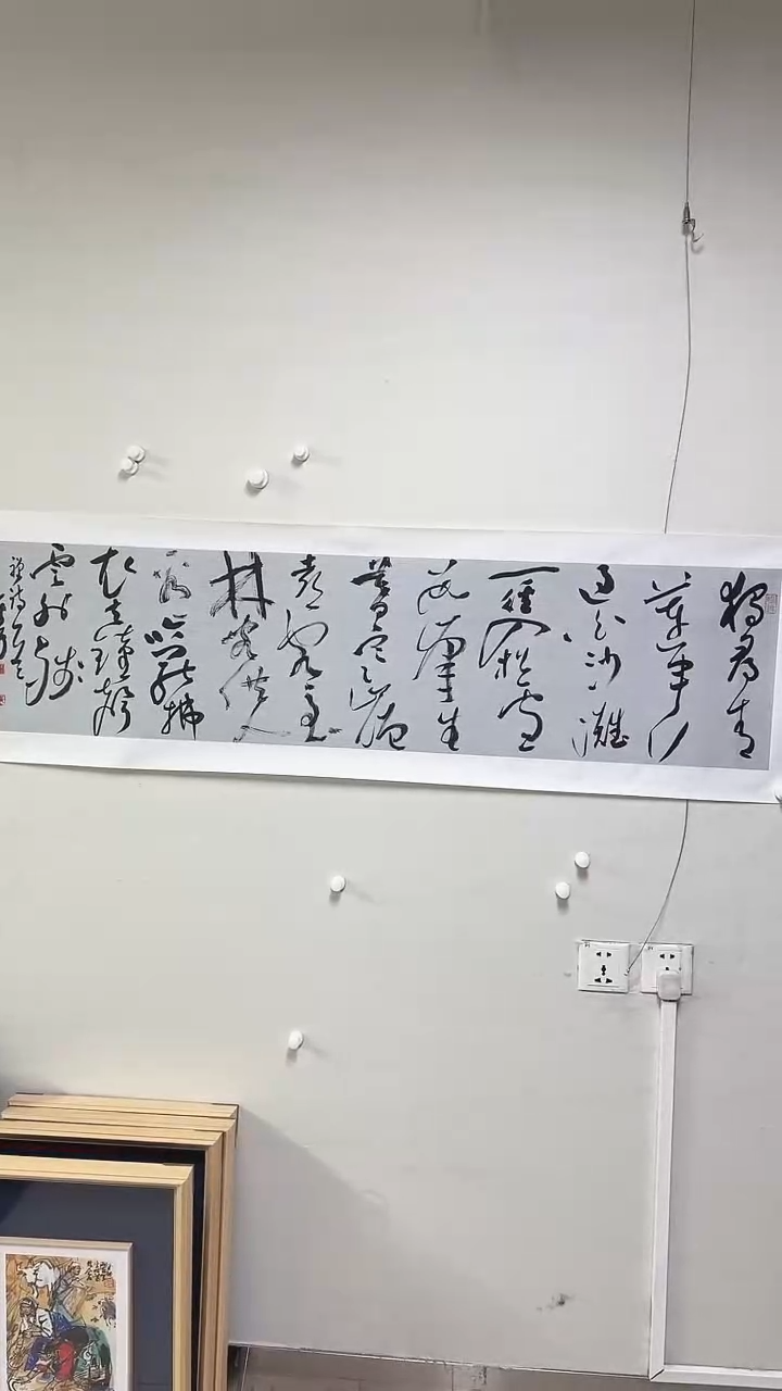 【闪购商品】书法原作书法作品