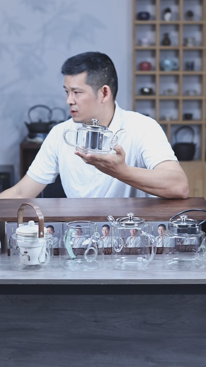泡茶壶泡茶壶泡茶壶泡茶壶泡茶壶