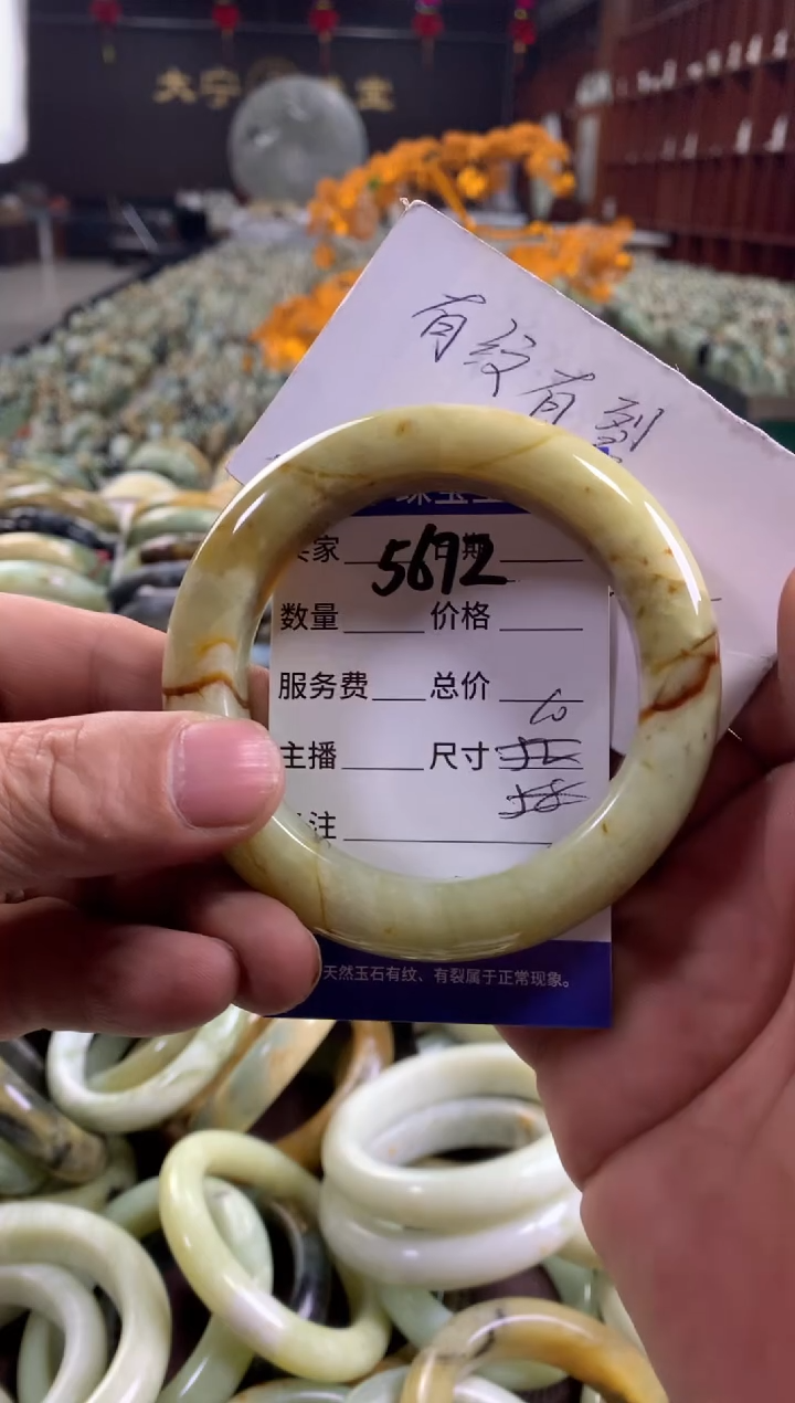 未镶嵌蛇纹石玉手镯5672