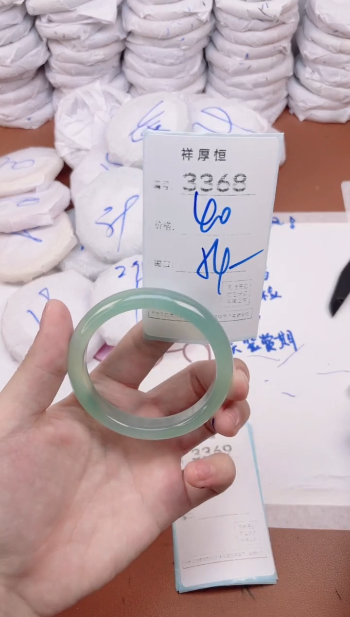 玛瑙/玉髓手镯未镶嵌3368