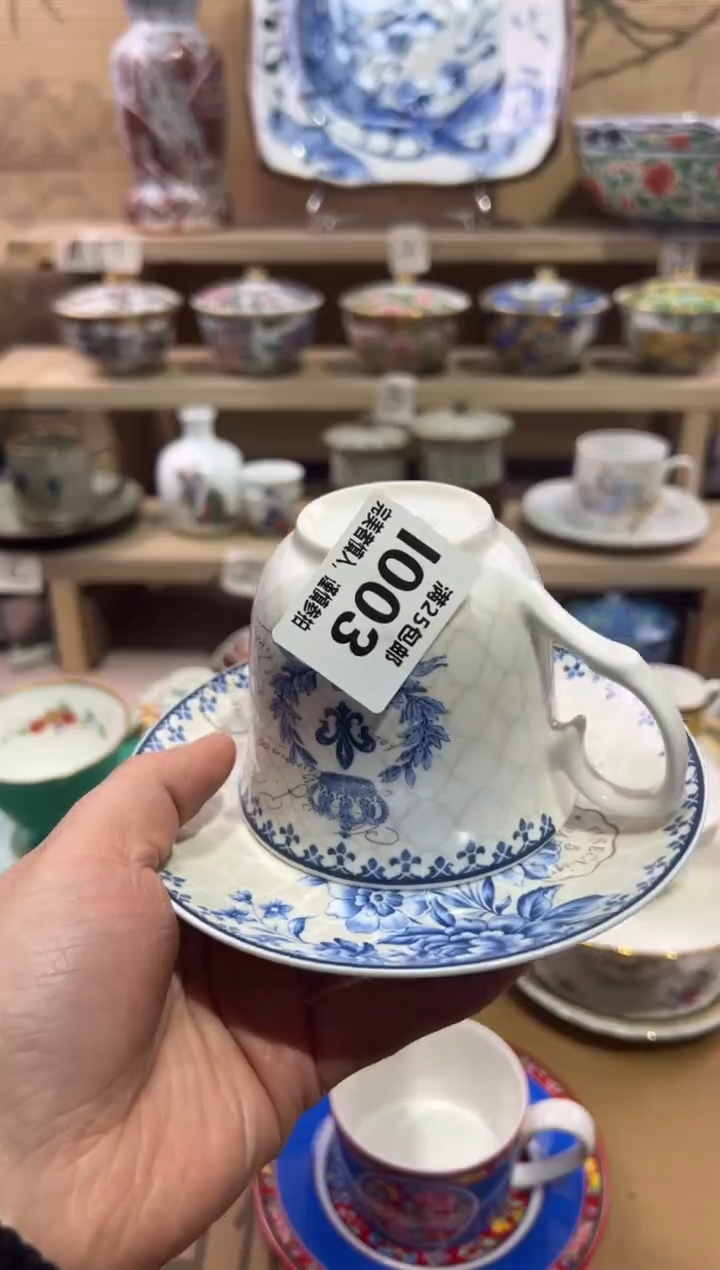 瓷片经*                I003