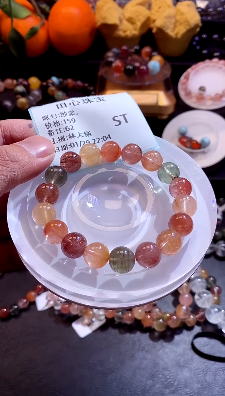 【闪购商品】水晶手链未镶嵌水晶62