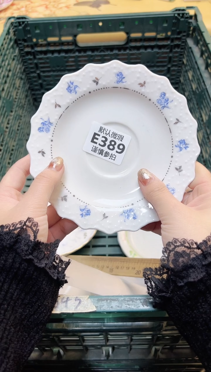 瓷片娜* 389          