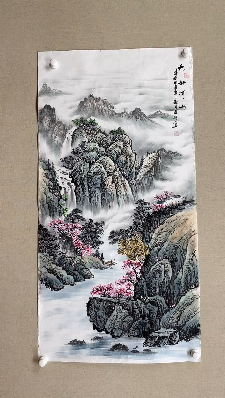 国画138*68 刘建新刘建新刘建新刘建新刘建新