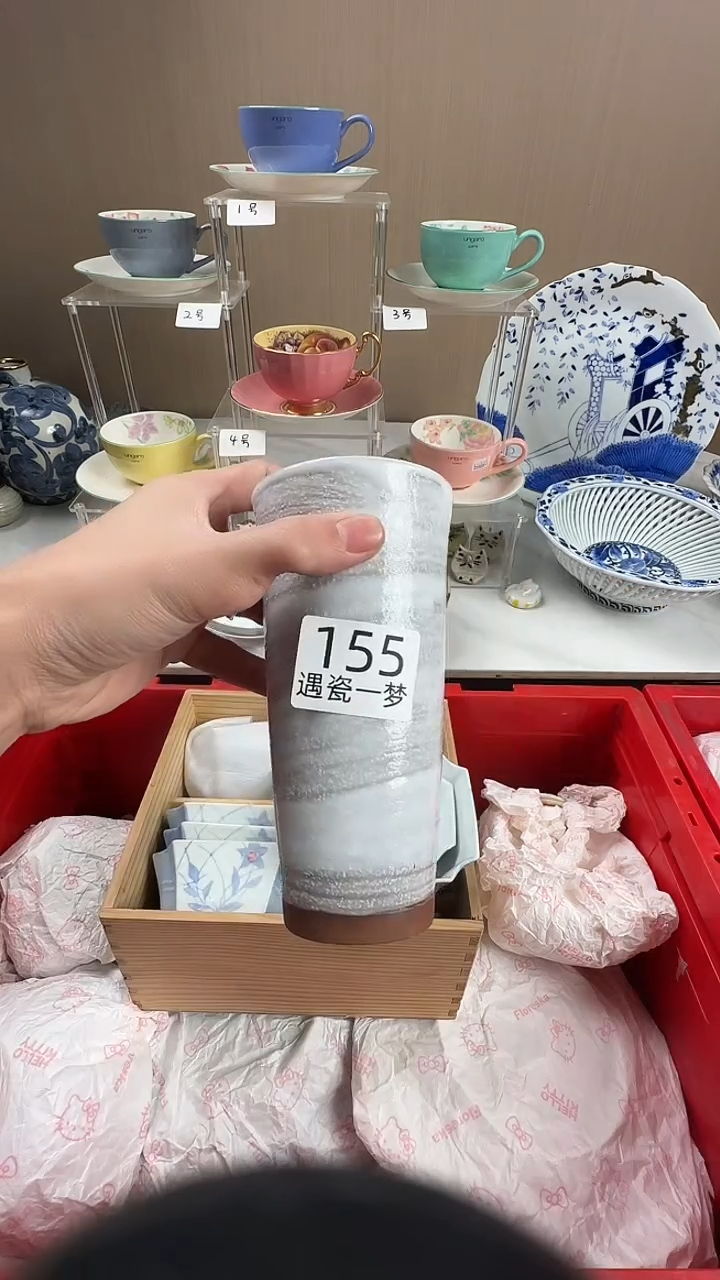 瓷片用****8感谢您的支持选购哦！！