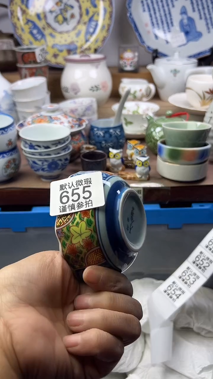 陶九*壁顺鑫工艺品店闪购