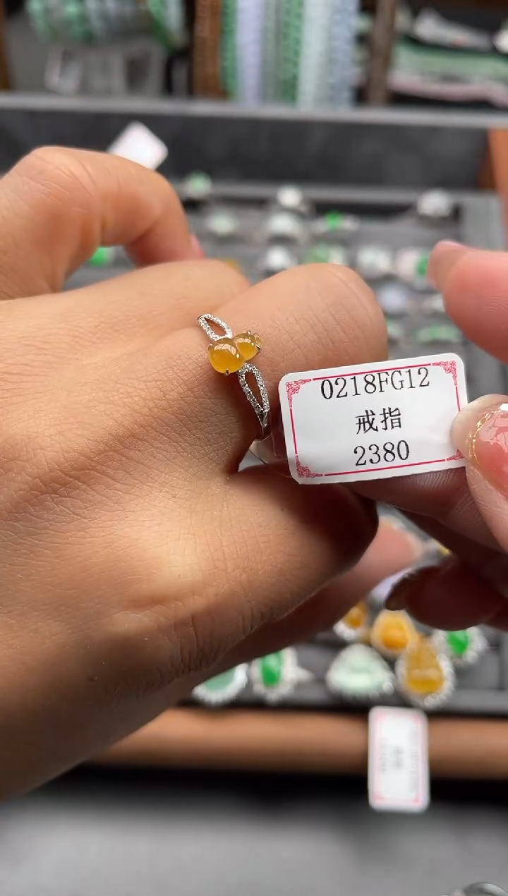 【闪购商品】翡翠戒指18K金镶嵌0218FG12