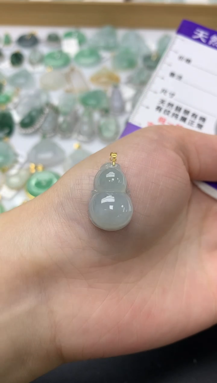 颈饰18K金镶嵌翡翠天然A货