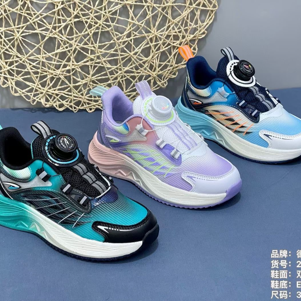 Deerway/德尔惠-10【小不点专属】双网时尚男女童跑步鞋老爹鞋26003