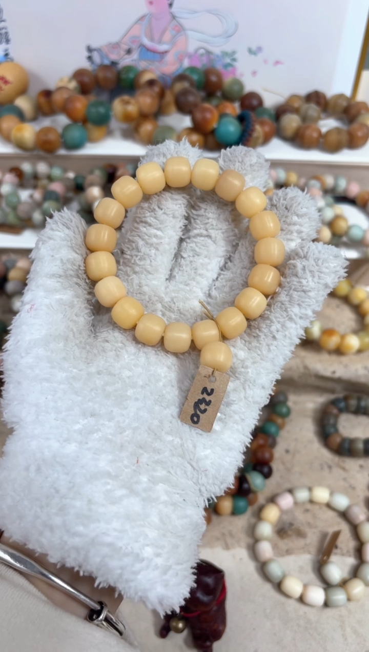 【闪购商品】白玉菩提吊坠2320卡12编号